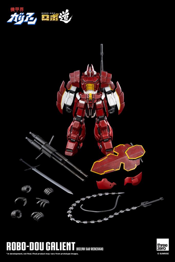 robo dou galient