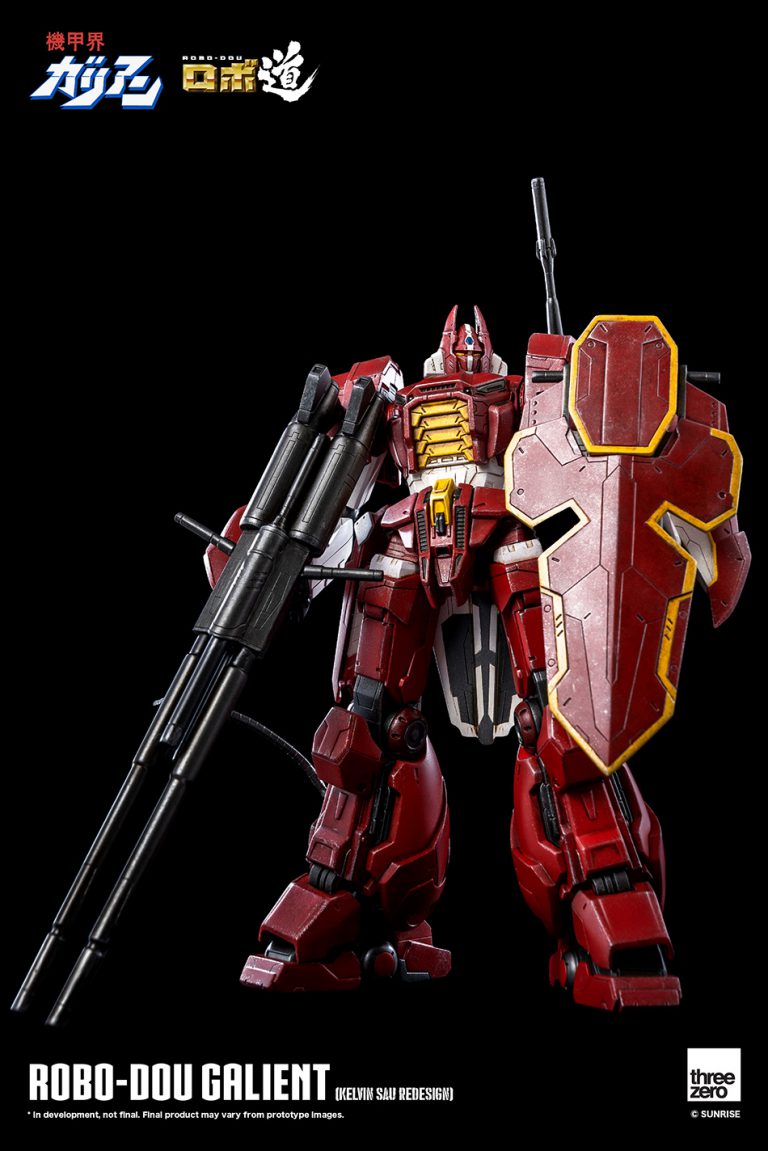 robo dou galient