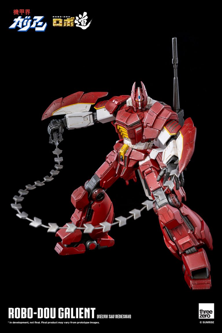 robo dou galient