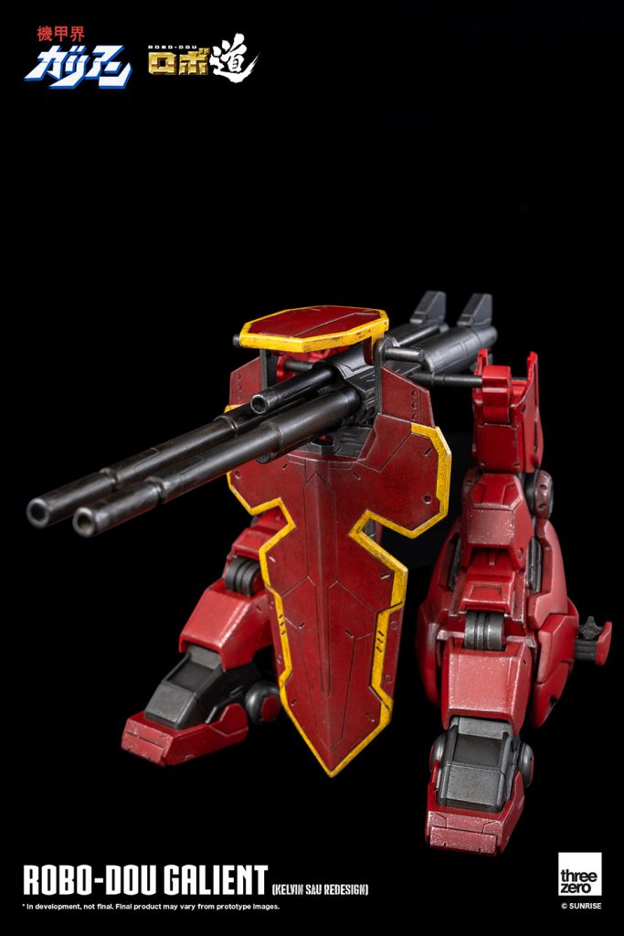 robo dou galient