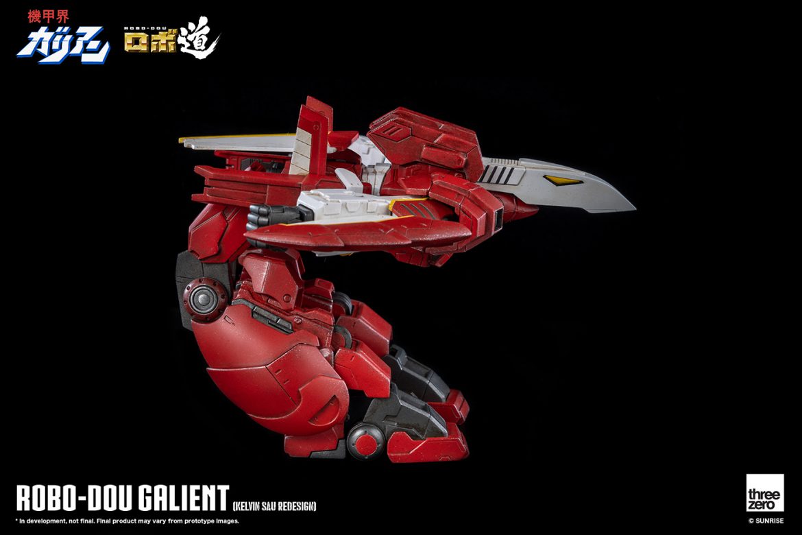 robo dou galient