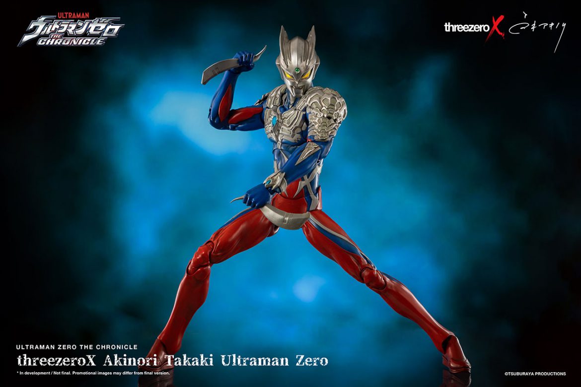 ウルトラマンx 話 ULTRATAKU على : 