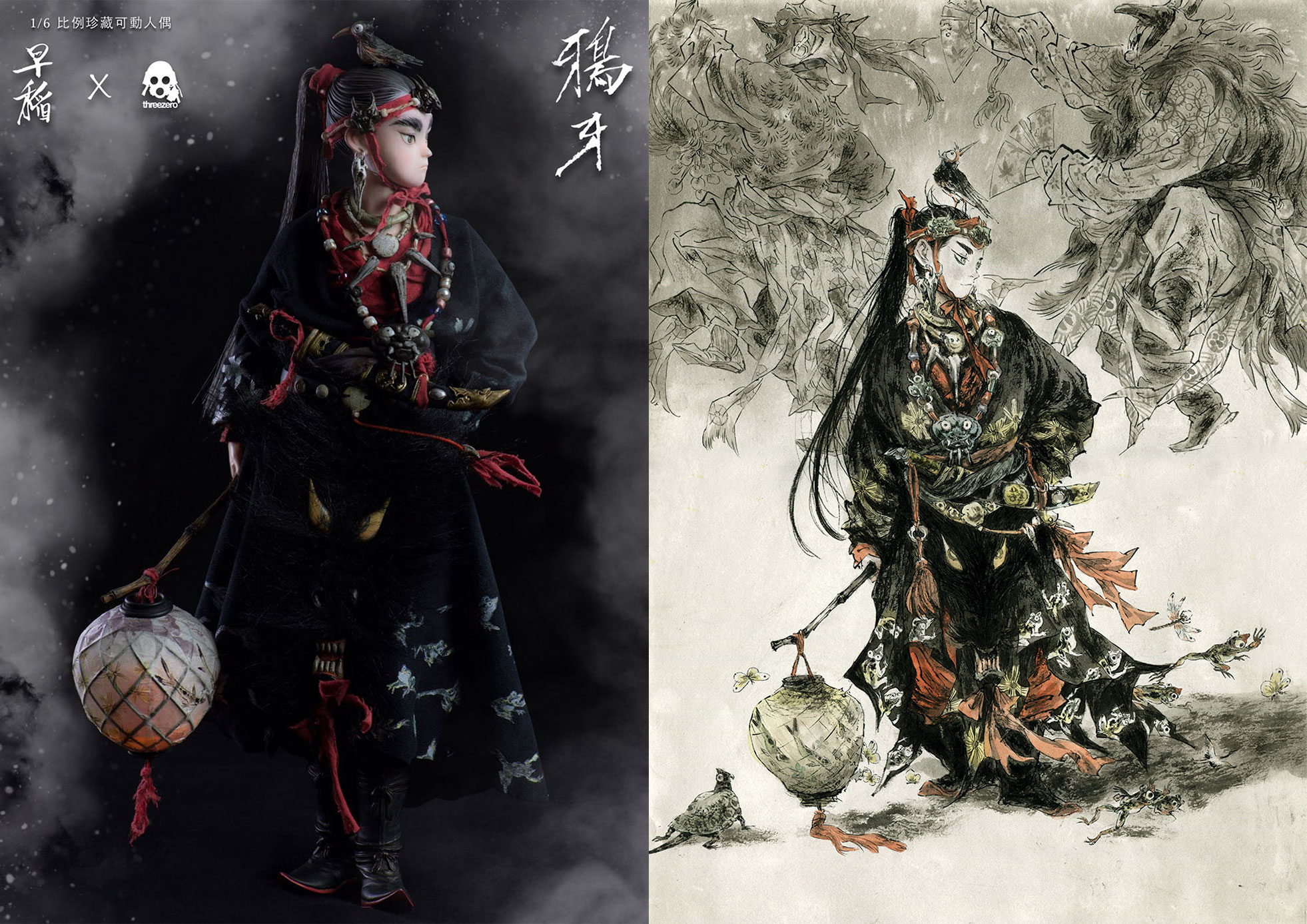 Get to know the emerging Chinese artist Zao Dao threezero store