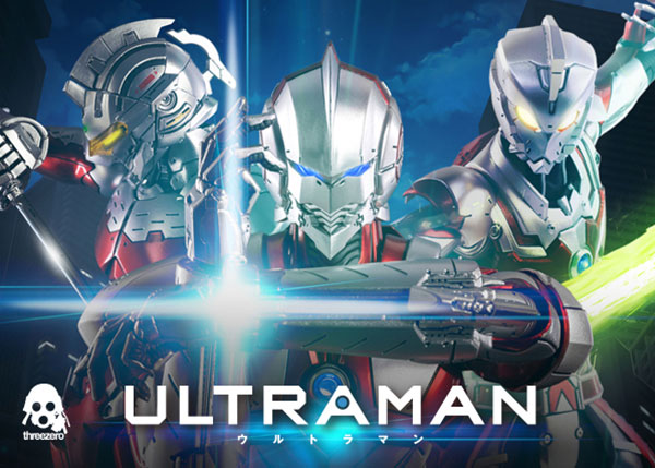 ULTRAMAN-SUIT