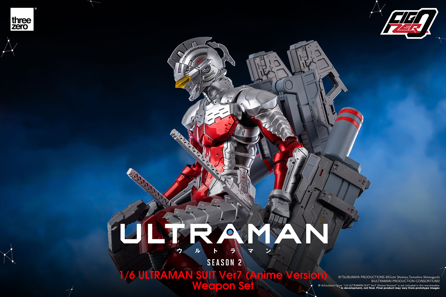 アニメ『ULTRAMAN』シーズン2フィグゼロ 1/6 ULTRAMAN SUIT Ver7 (Anime Version) 武器セット –  threezero store