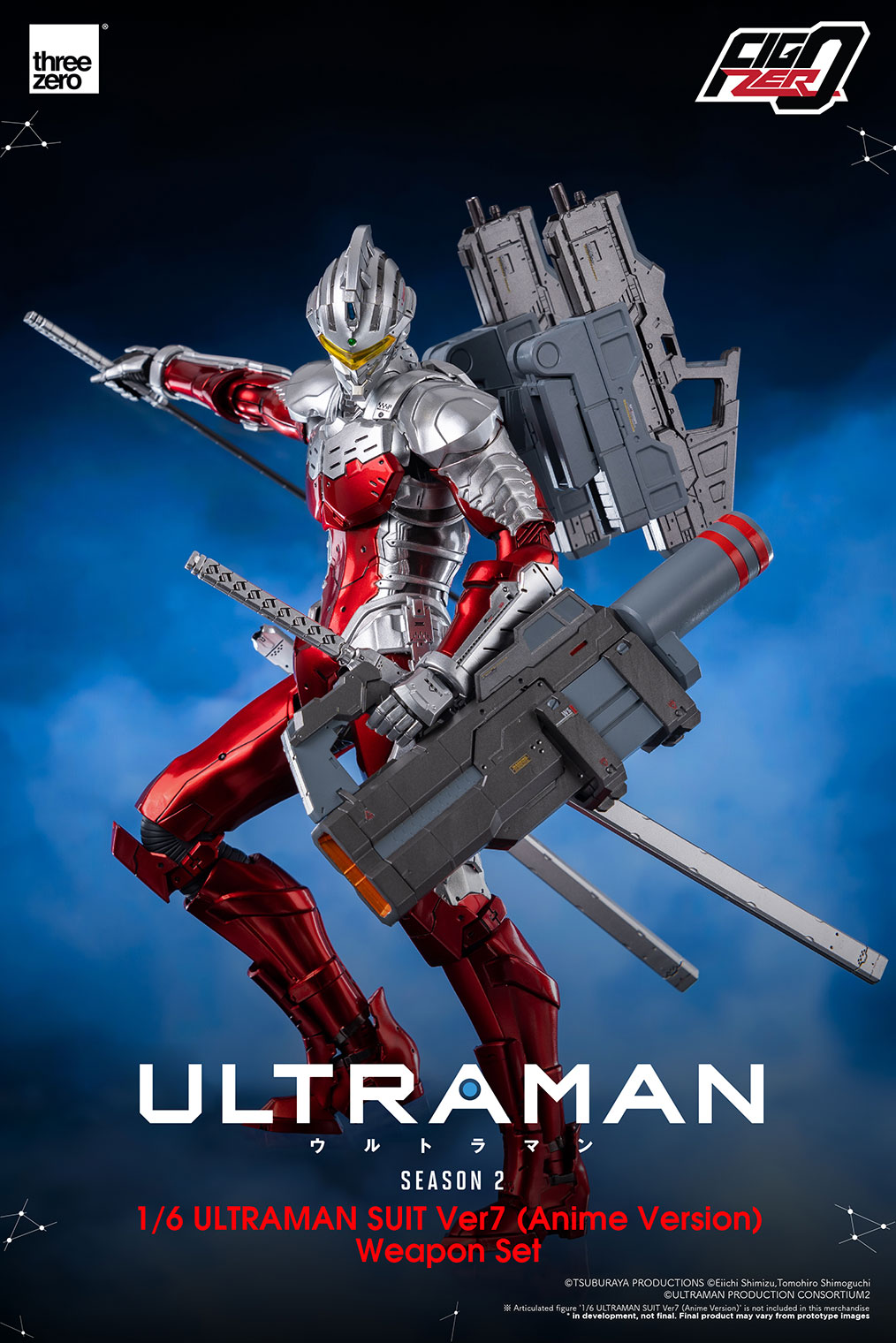 Anime 'ULTRAMAN' Season 2, FigZero 1/6 ULTRAMAN SUIT Ver7 (Anime Version)  Weapon Set