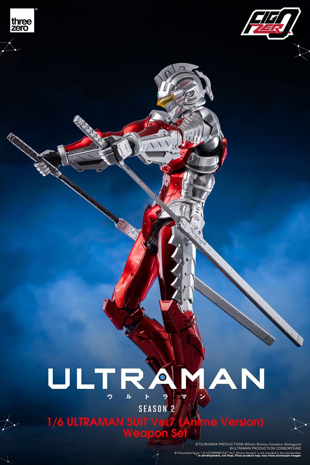 アニメ『ULTRAMAN』シーズン2フィグゼロ 1/6 ULTRAMAN SUIT Ver7 (Anime Version) 武器セット –  threezero store