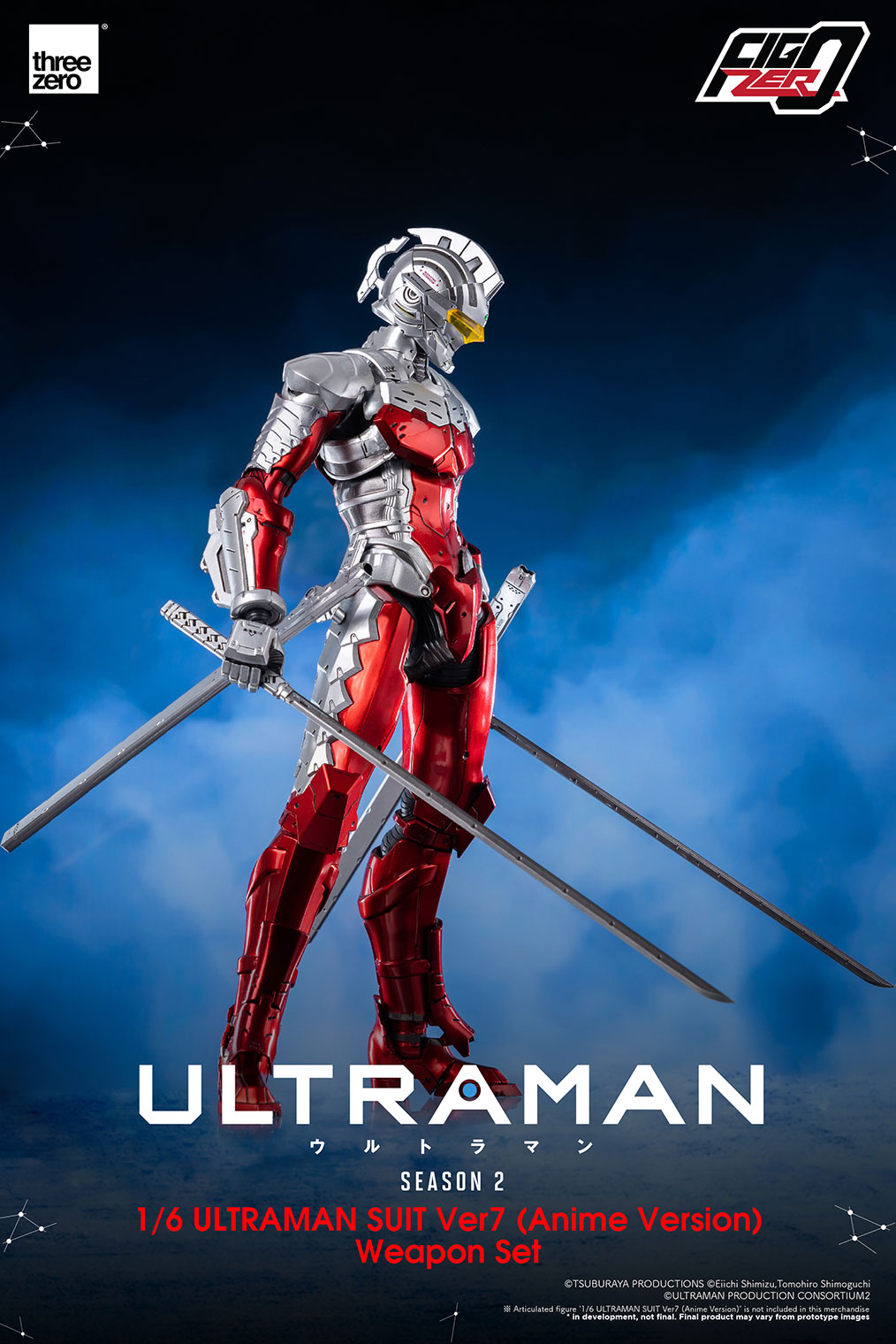 Anime 'ULTRAMAN' Season 2, FigZero 1/6 ULTRAMAN SUIT Ver7 (Anime Version)  Weapon Set