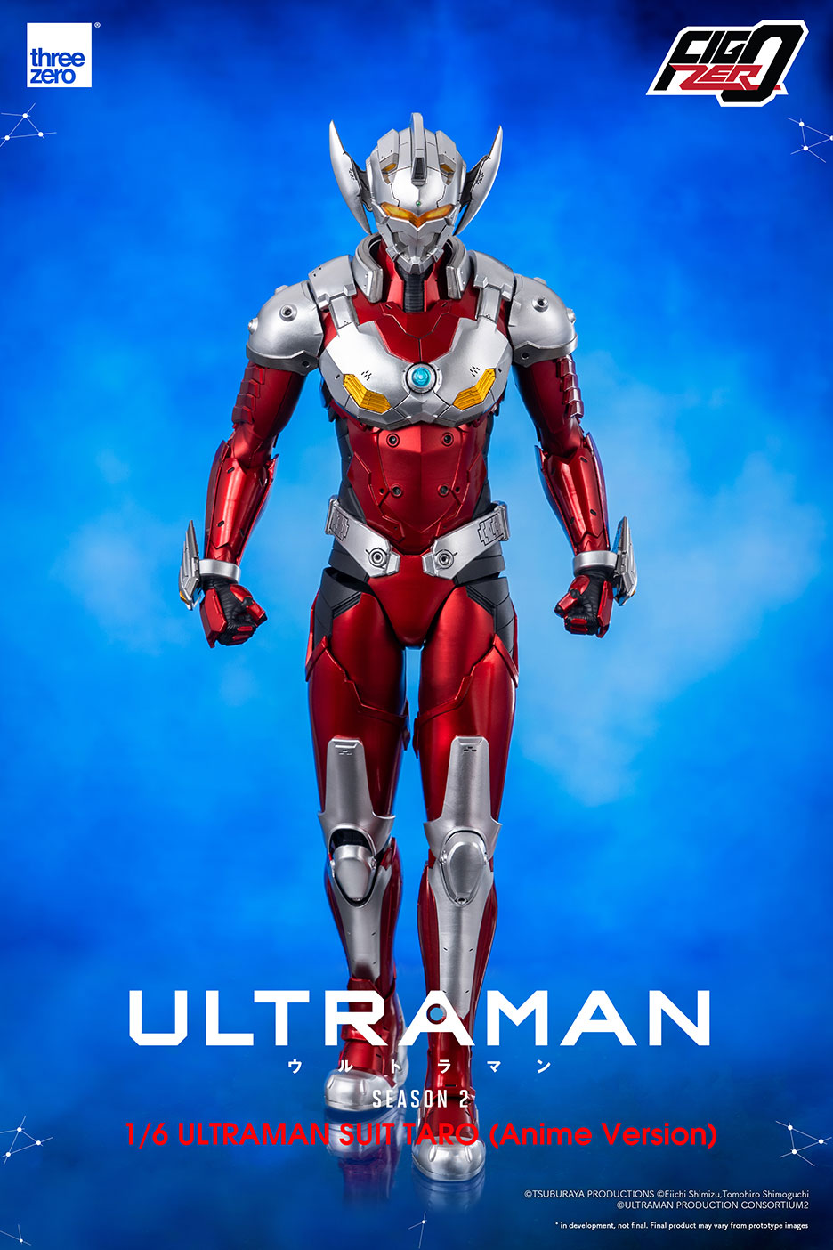 アニメ『ULTRAMAN』シーズン2フィグゼロ 1/6 ULTRAMAN SUIT TARO ...