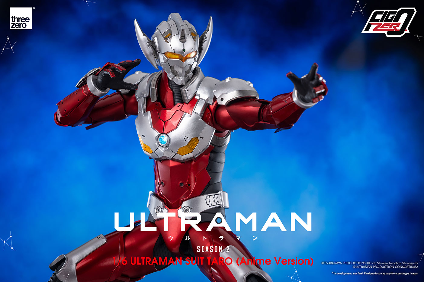 アニメ『ULTRAMAN』シーズン2フィグゼロ 1/6 ULTRAMAN SUIT TARO ...