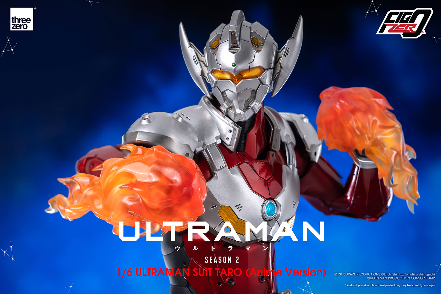 アニメ『ULTRAMAN』シーズン2フィグゼロ 1/6 ULTRAMAN SUIT TARO ...