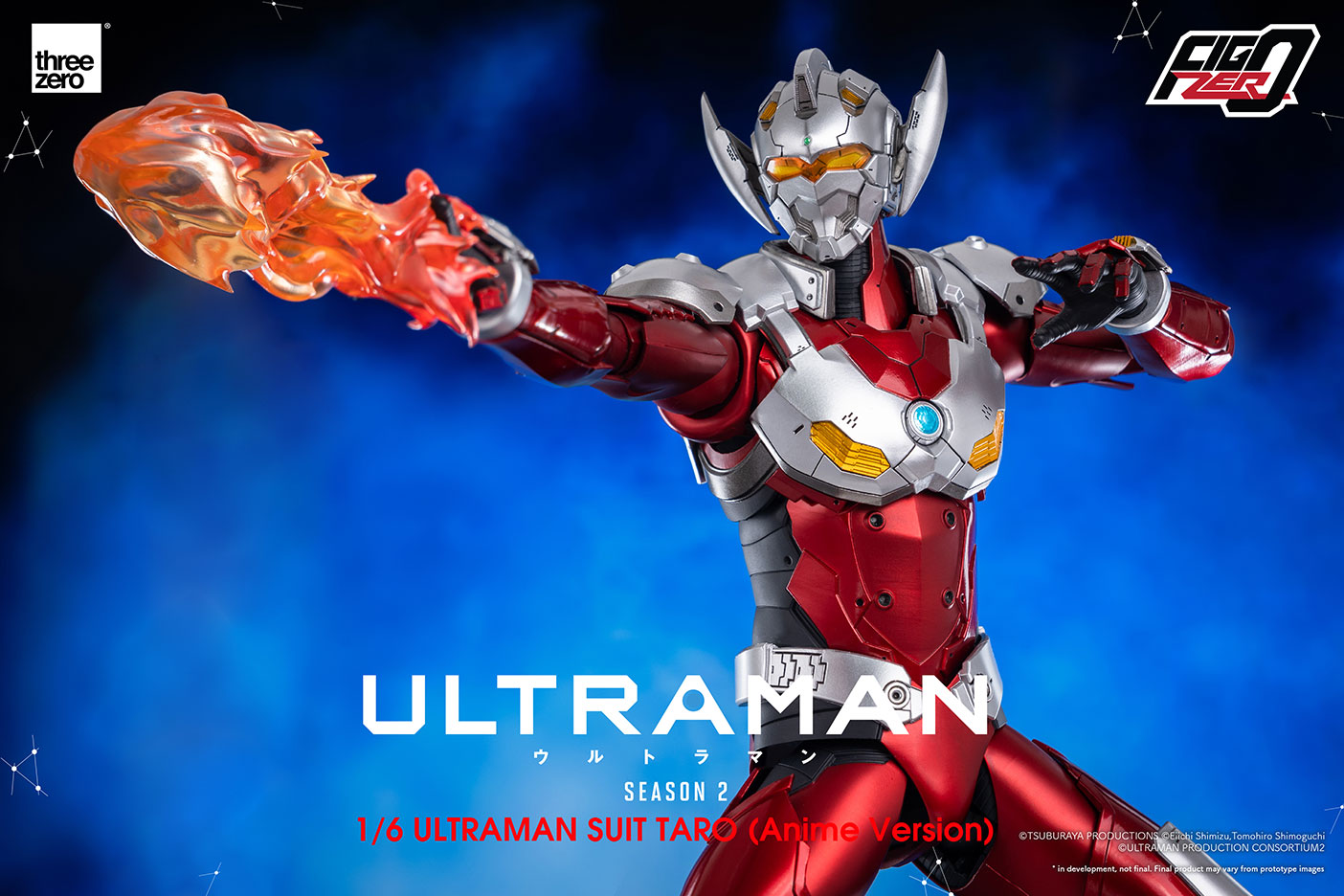 Anime ‘ULTRAMAN’ Season 2, FigZero 1/6 ULTRAMAN SUIT TARO (Anime Version)