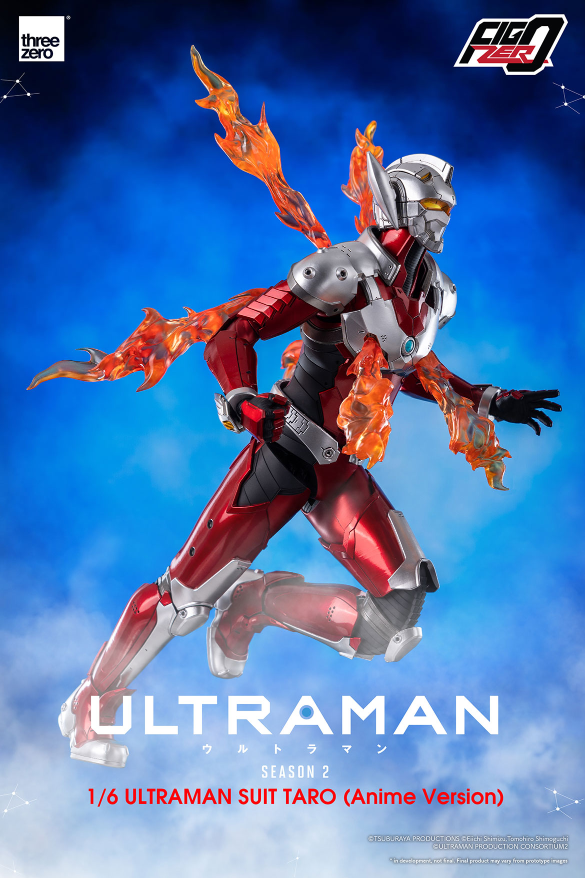 Ultraman Anime Season 2 Coming to Netflix in 2022