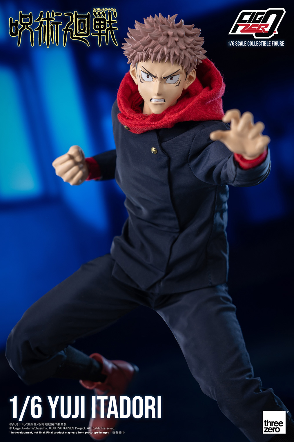 スリーゼロ呪術廻戦　虎杖悠仁 1/6 フィギュアJujutsu Kaisenバンダイ