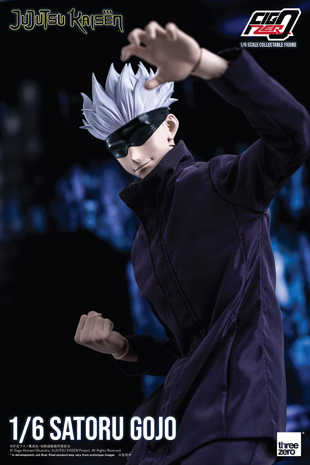 Figzero Jujutsu Kaisen Satoru Gojo 1/6