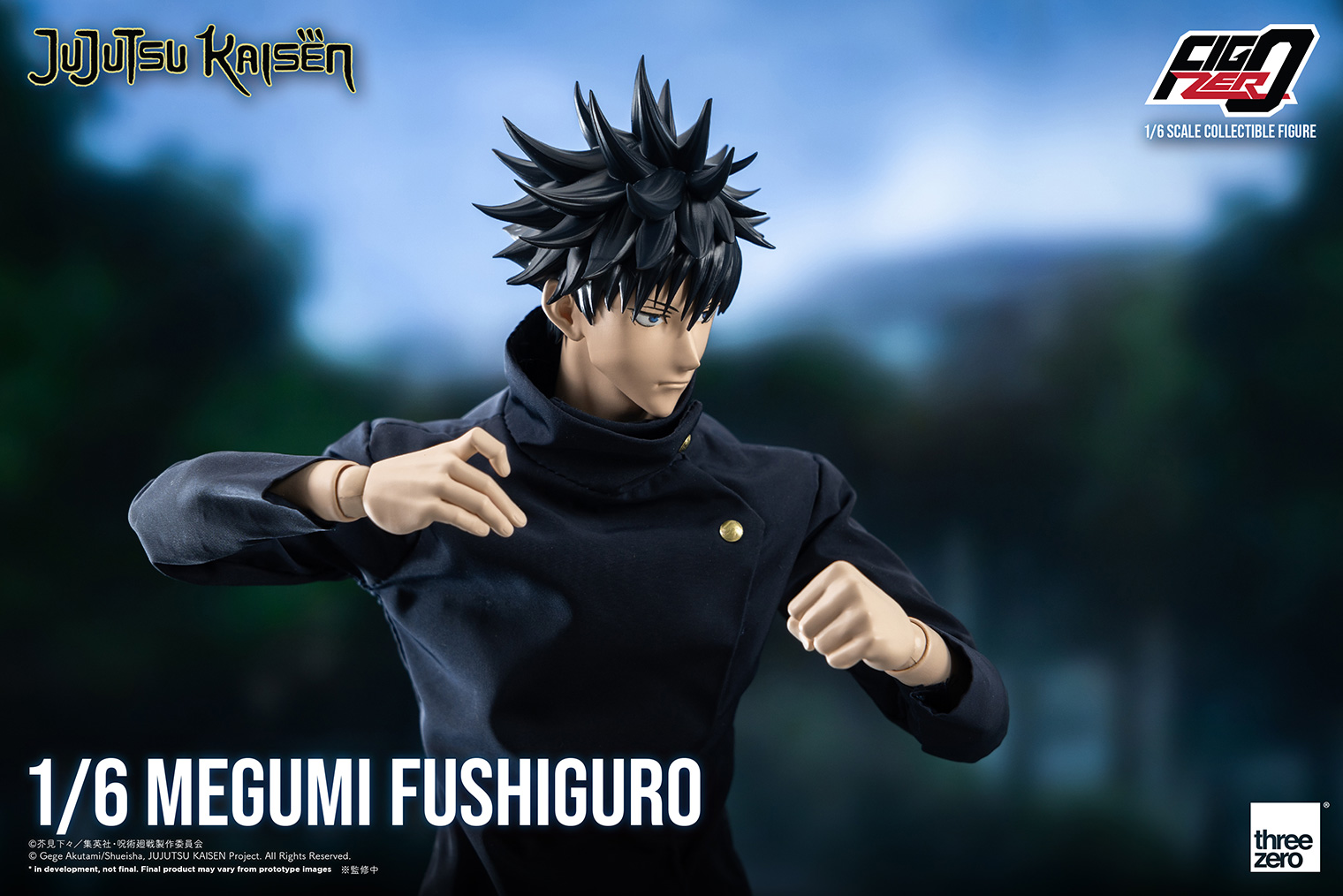 Figura FigZero Megumi Fushiguro Jujutsu Kaisen 1/6 30 cm ThreeZero