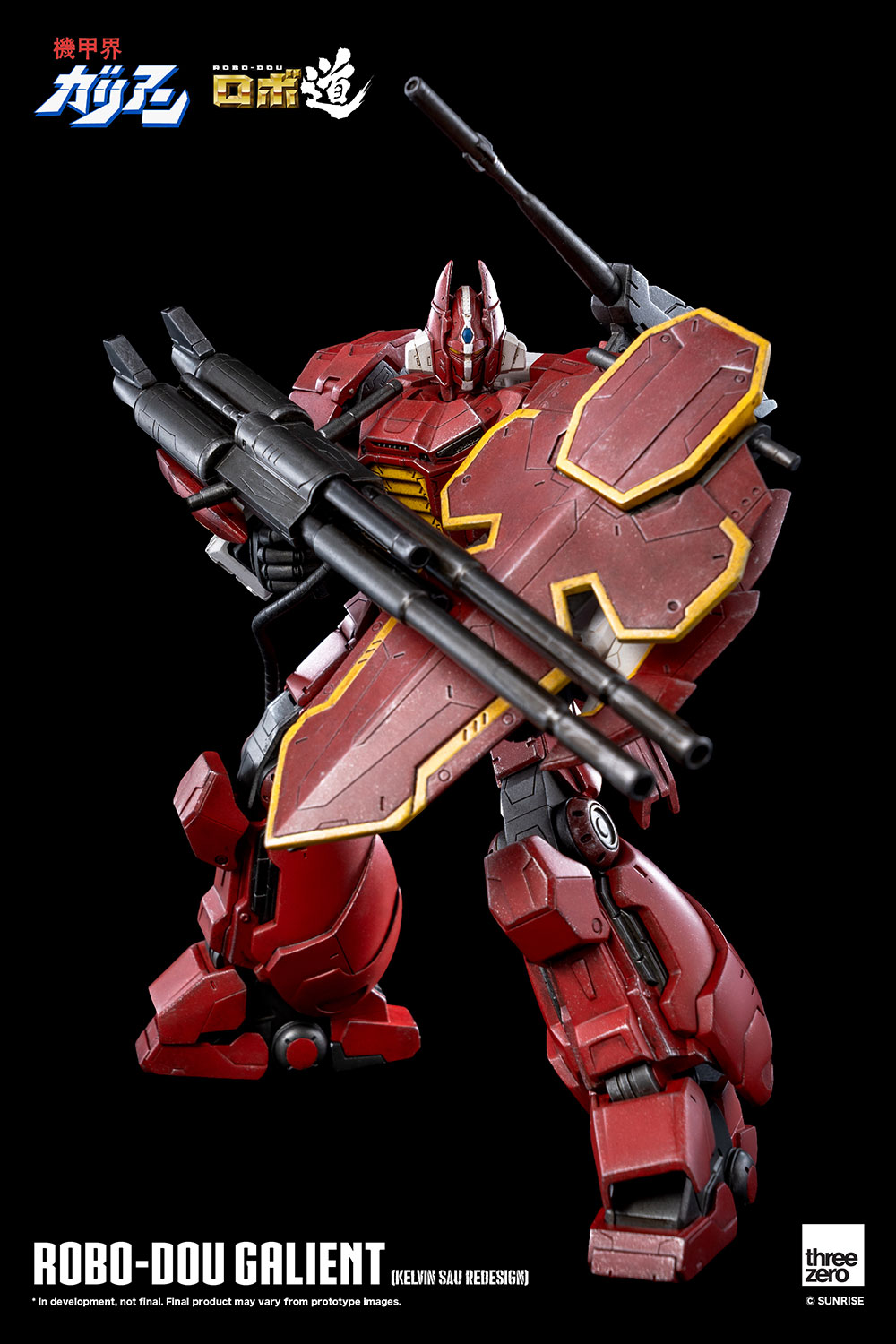 robo dou galient
