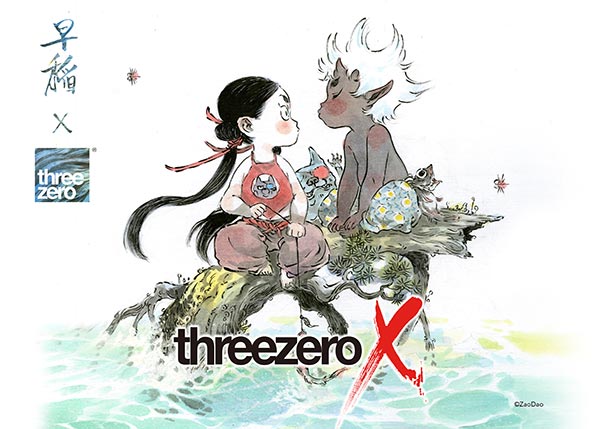 Threezero_winter_festival_web-banner_threezeroX