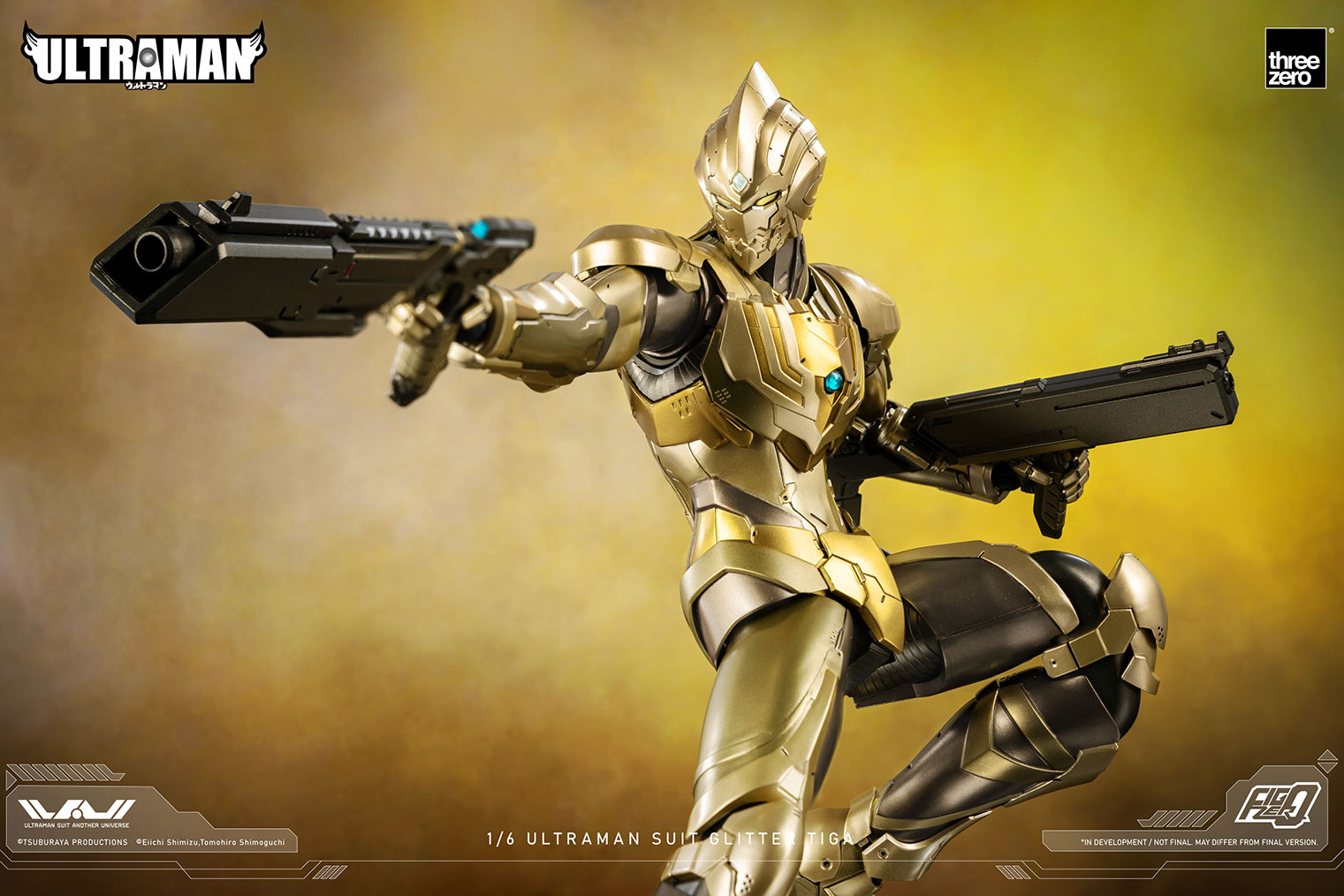 ULTRAMAN, FigZero 1/6 ULTRAMAN SUIT GLITTER TIGA