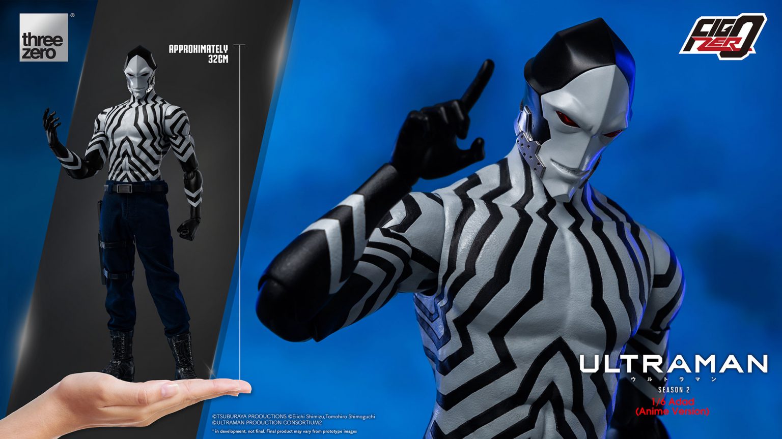 threezero tmall