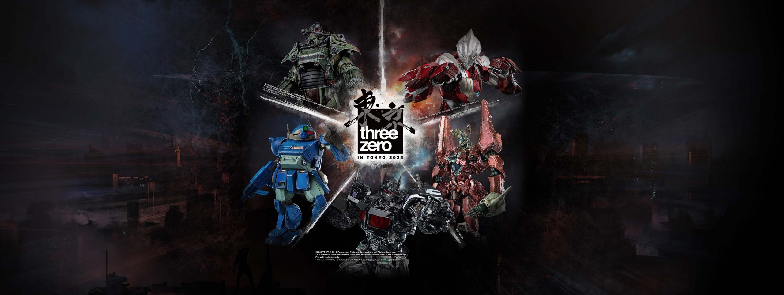Web-banner_v02