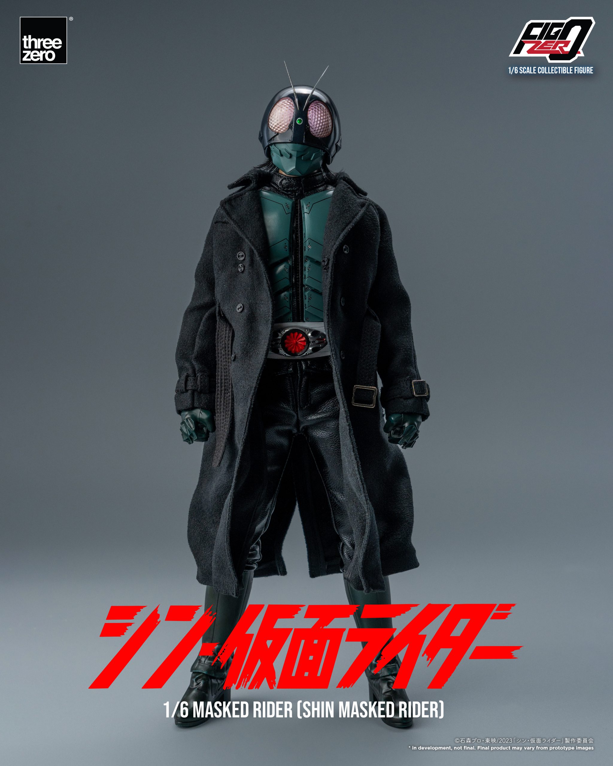 スリーゼロ シン・仮面ライダーフィグゼロ1/6 masked rider - www