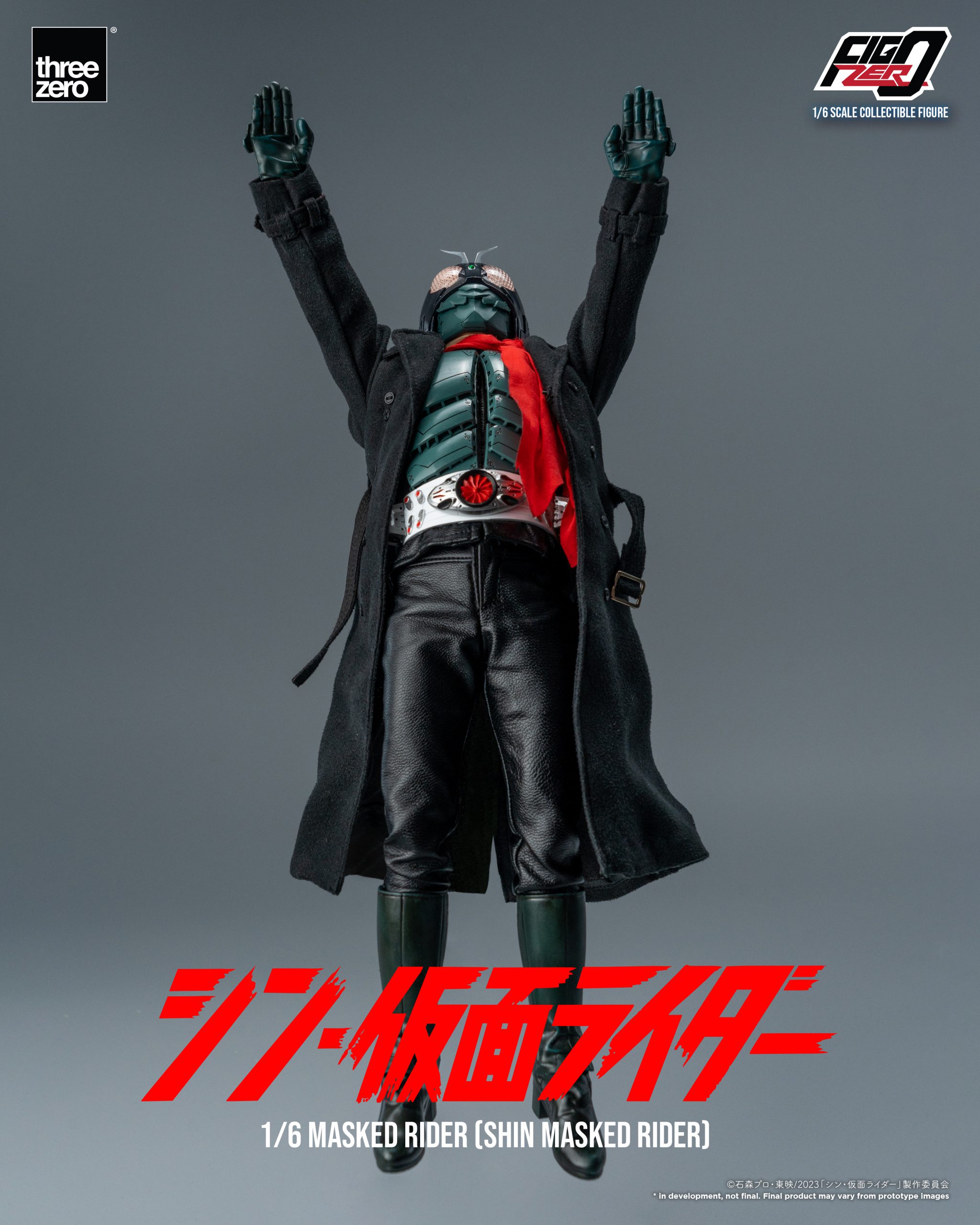 スリーゼロ シン・仮面ライダーフィグゼロ1/6  masked rider