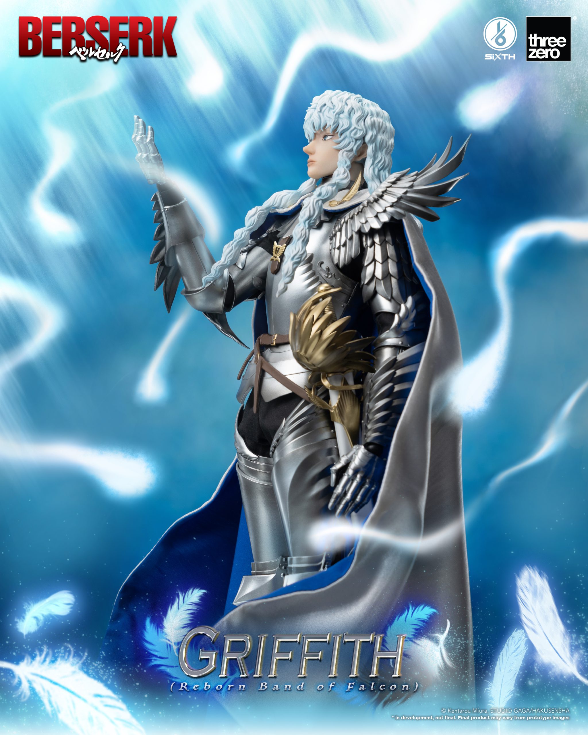 Berserk - Griffith 1/6 - Reborn Band of Falcon Version - Deluxe Edition  (Limited Edition)