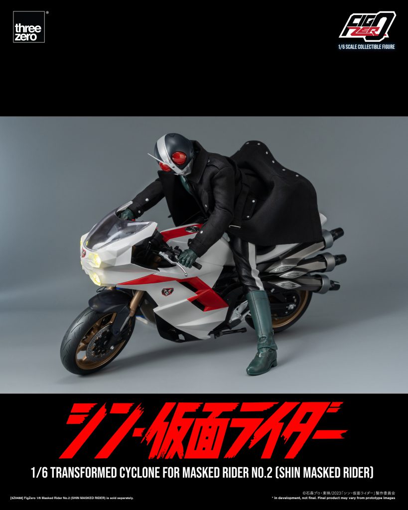 SHIN MASKED RIDERFigZero 1/6 Transformed Cyclone for Masked Rider No.2 ...