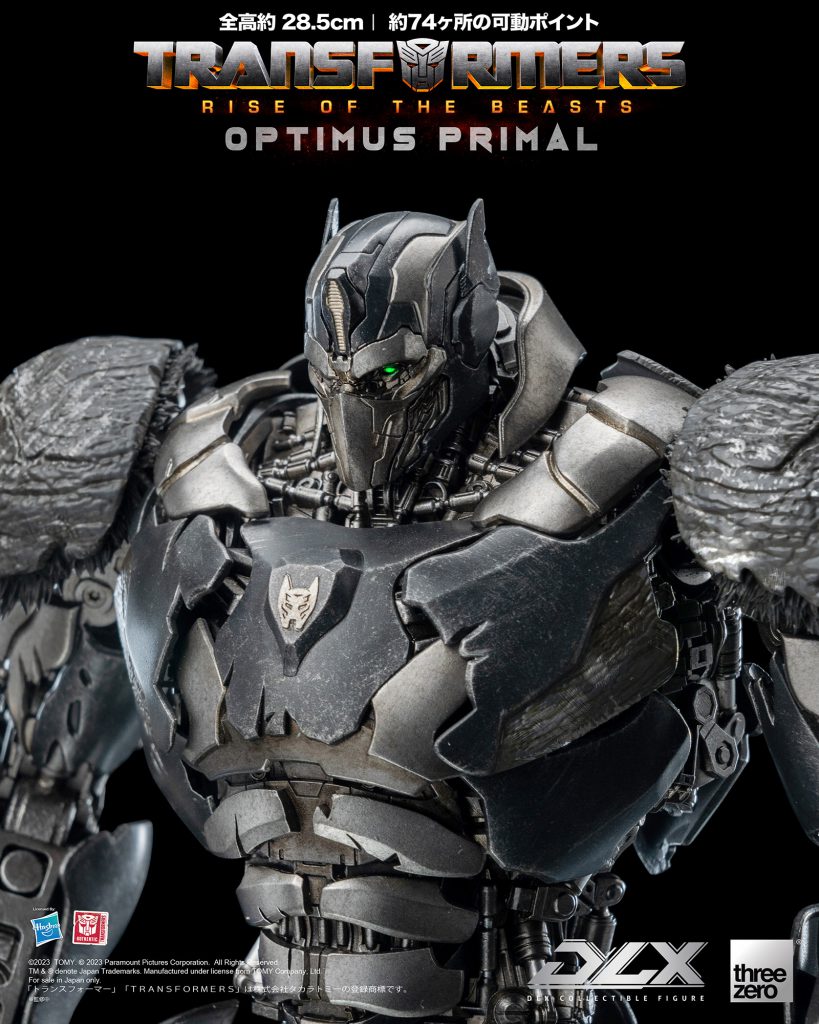 threezero ビースト覚醒 オプティマスプライム バンブルビー セット トランスフォーマー/ビースト覚醒DLX オプティマスプライム