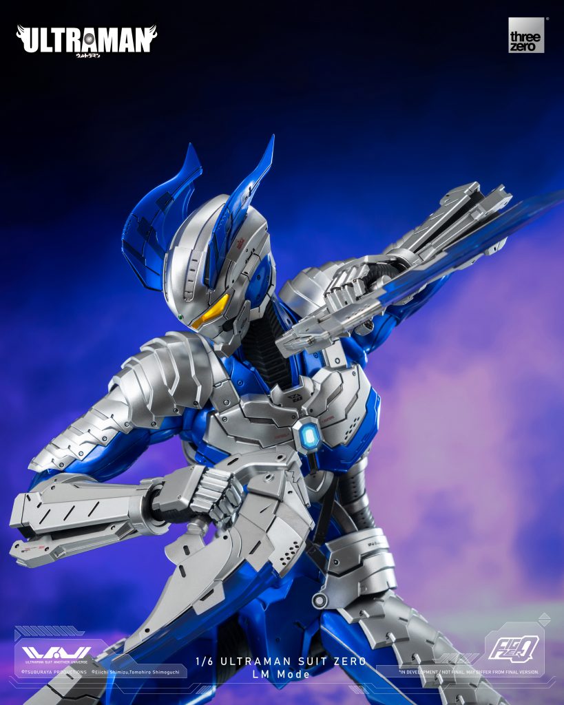 ULTRAMAN SUIT ANOTHER UNIVERSE』プロジェクトより、「フィグゼロ 1/6