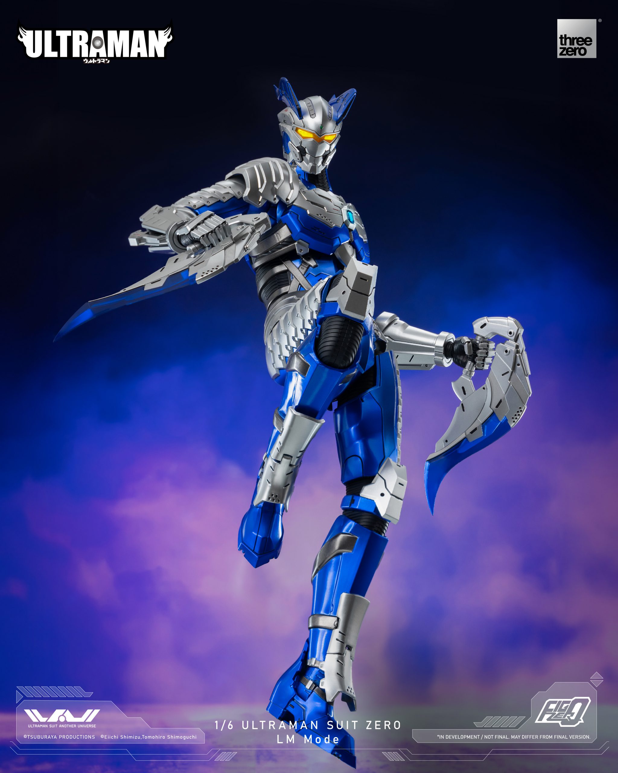 ULTRAMAN, FigZero 1/6 ULTRAMAN SUIT ZERO LM Mode