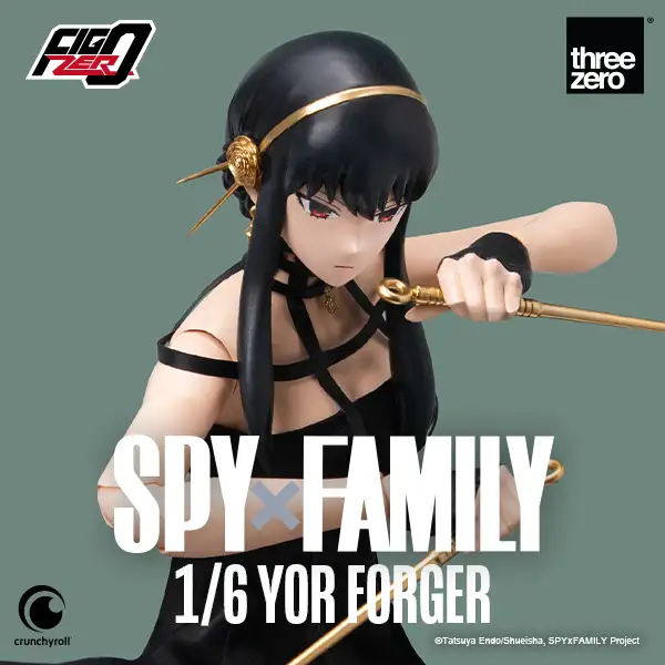 4 ótimos motivos para assistir Spy x Family! Vale a pena? 