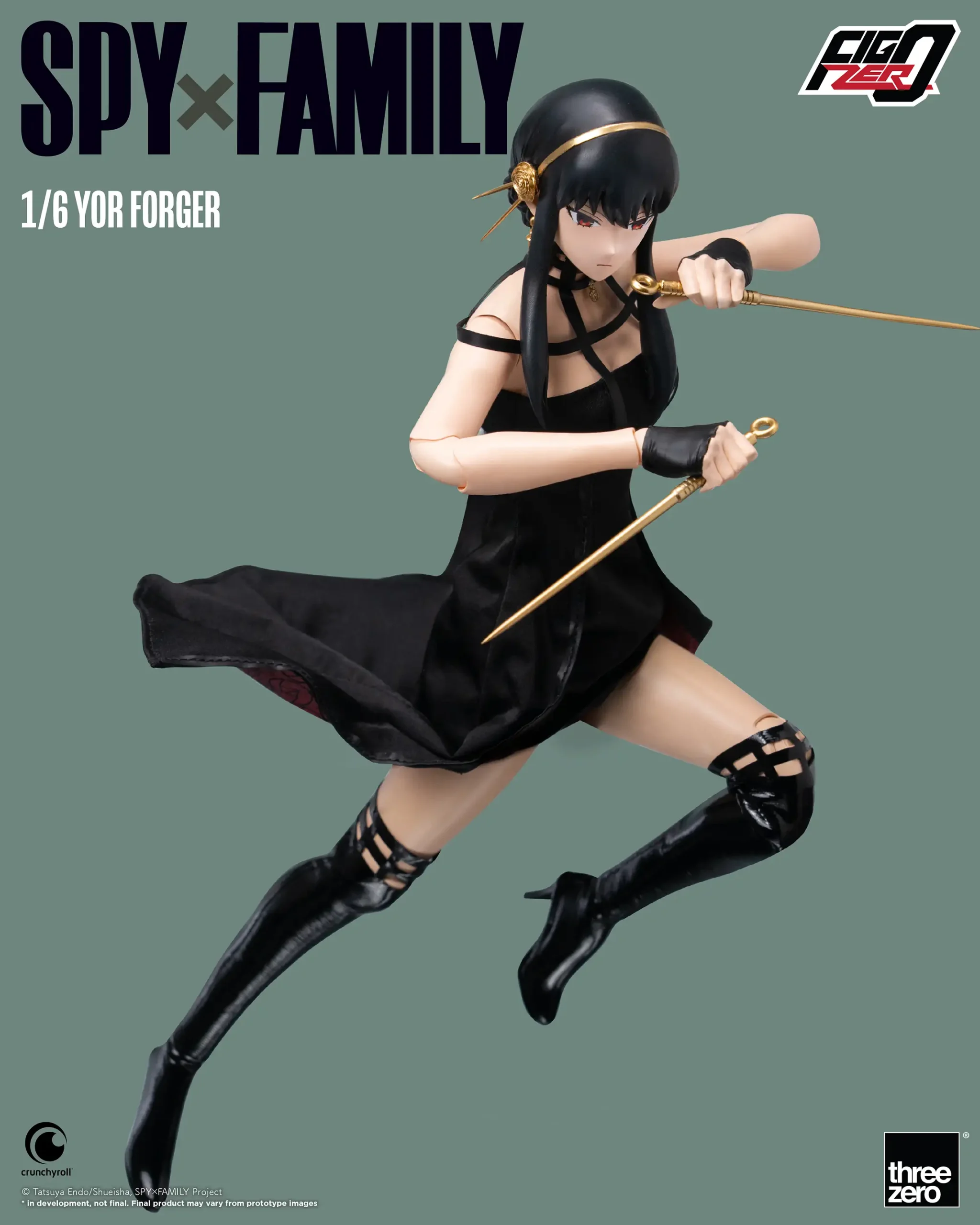 Spy x Family Yor Forger 1/6 Scale Figure