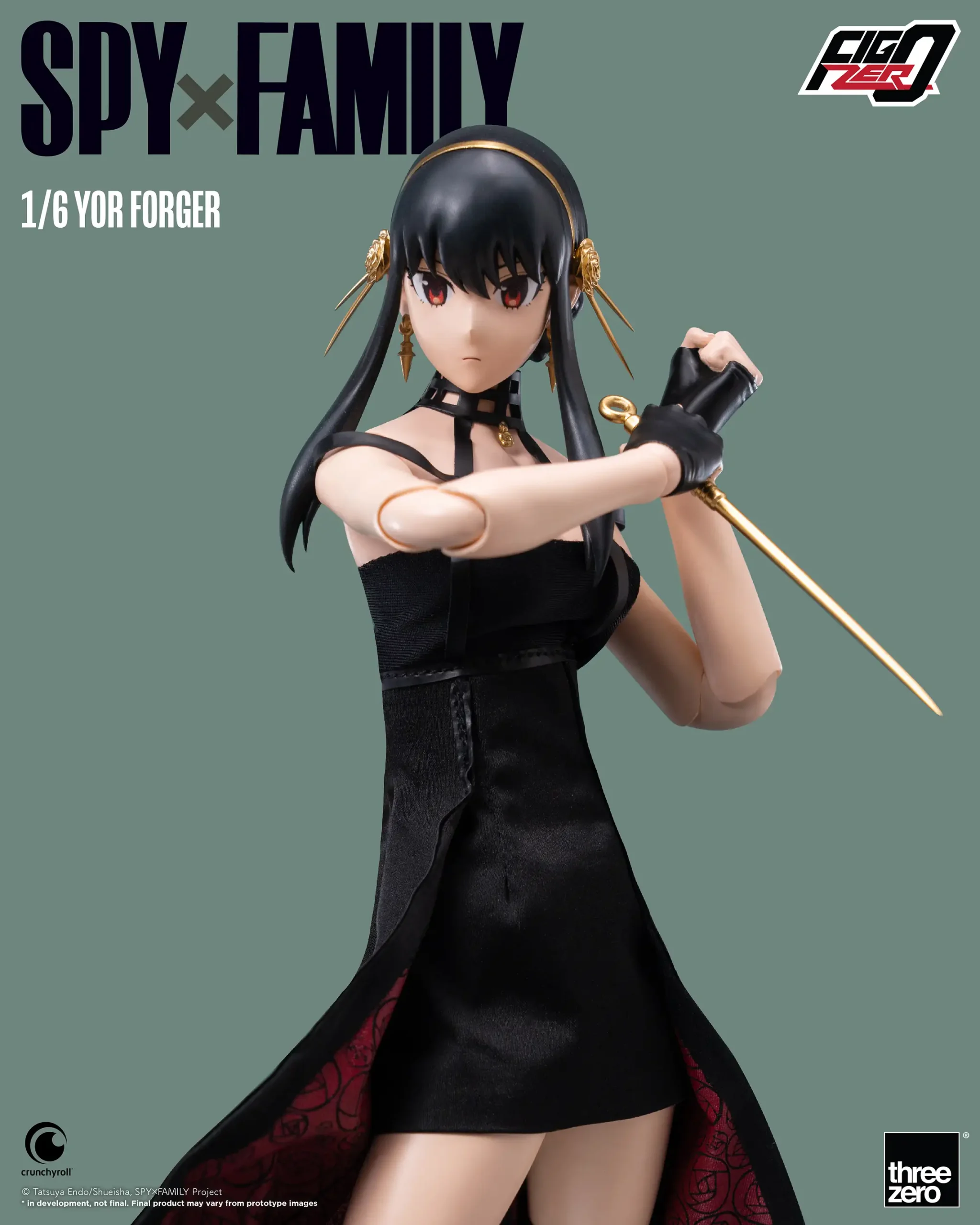 Spy x Family Yor Forger 1/6 Scale Figure