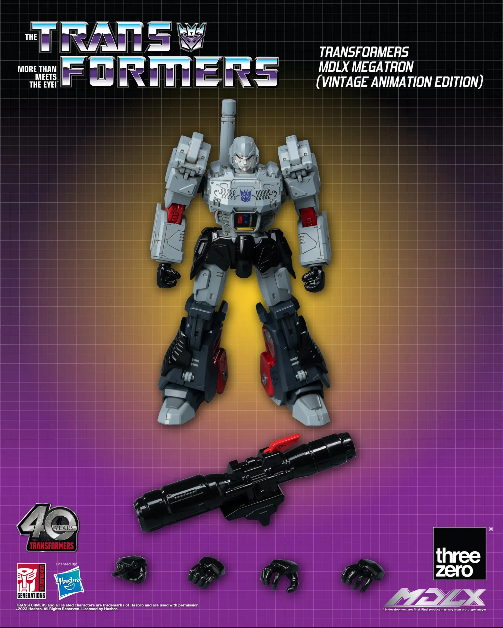 グランドセイコー セール Edition) Animation (Vintage Megatron TransformersMDLX – store threezero その他