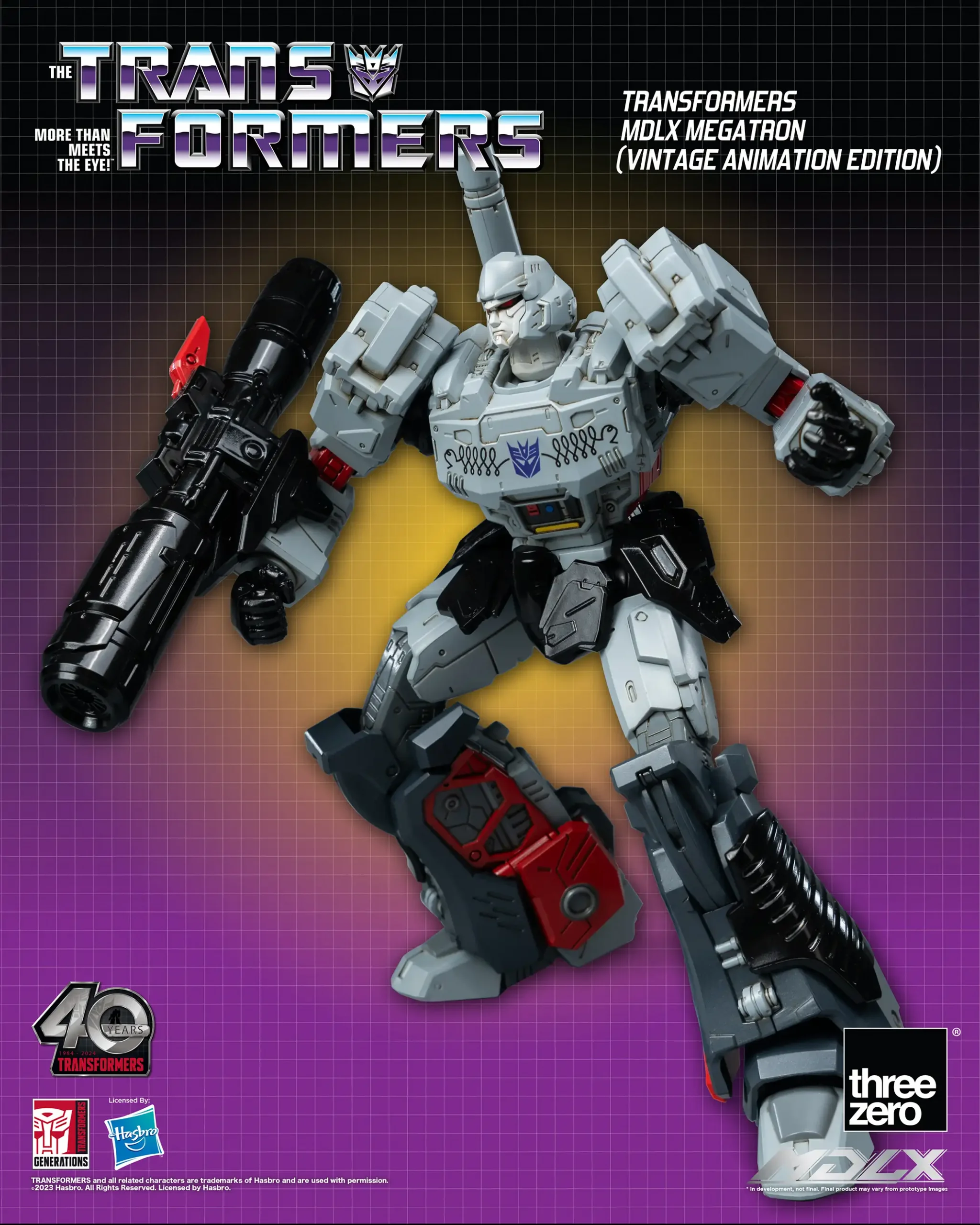 TransformersMDLX Megatron (Vintage Animation Edition