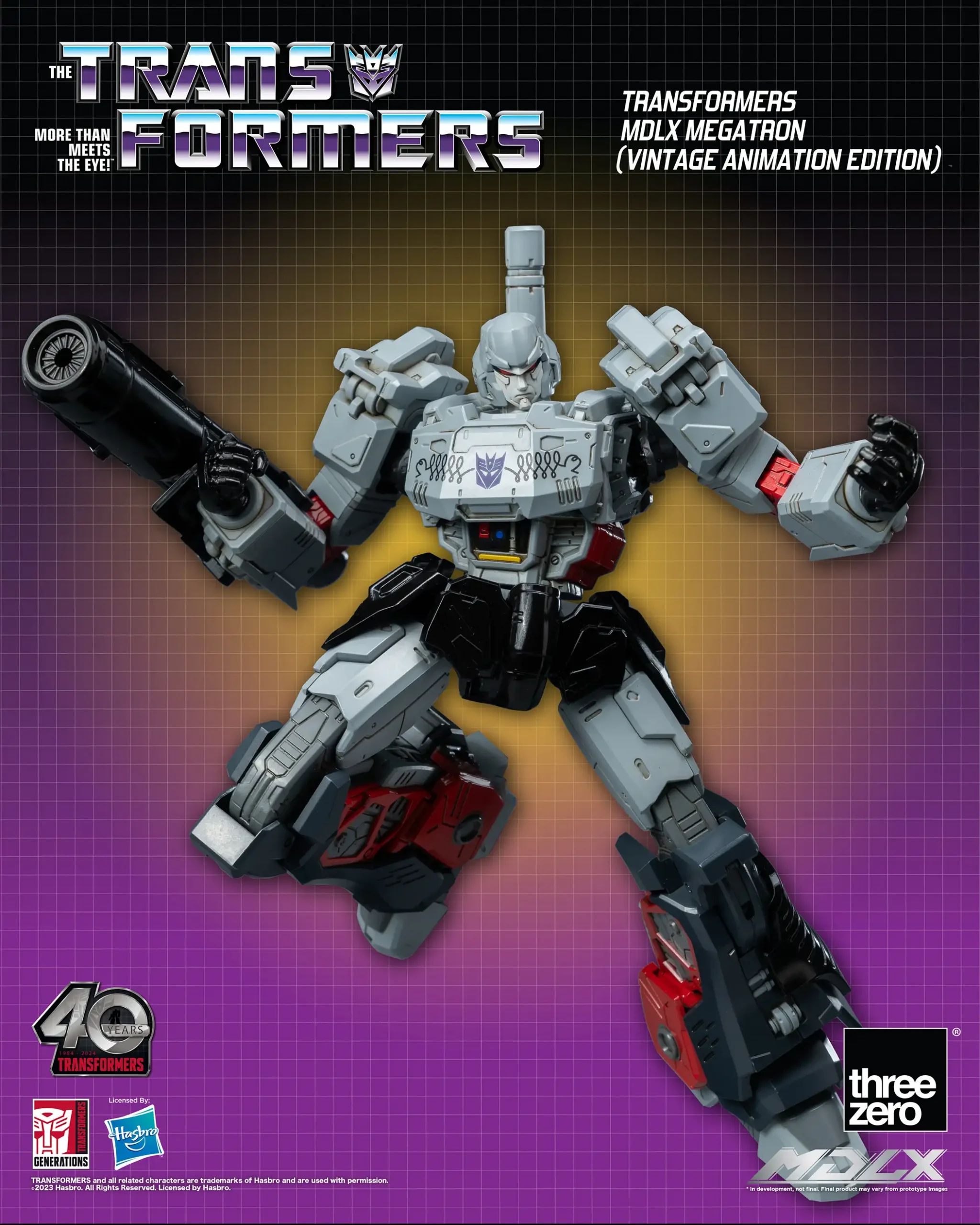 TransformersMDLX Megatron (Vintage Animation Edition
