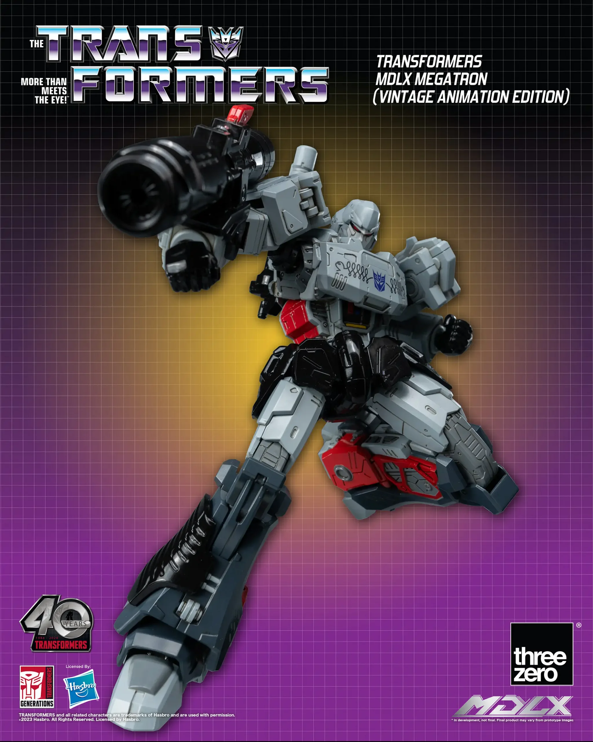 洋服通販 - 新作アイテムを TransformersMDLX Megatron Edition Animation (Vintage その他