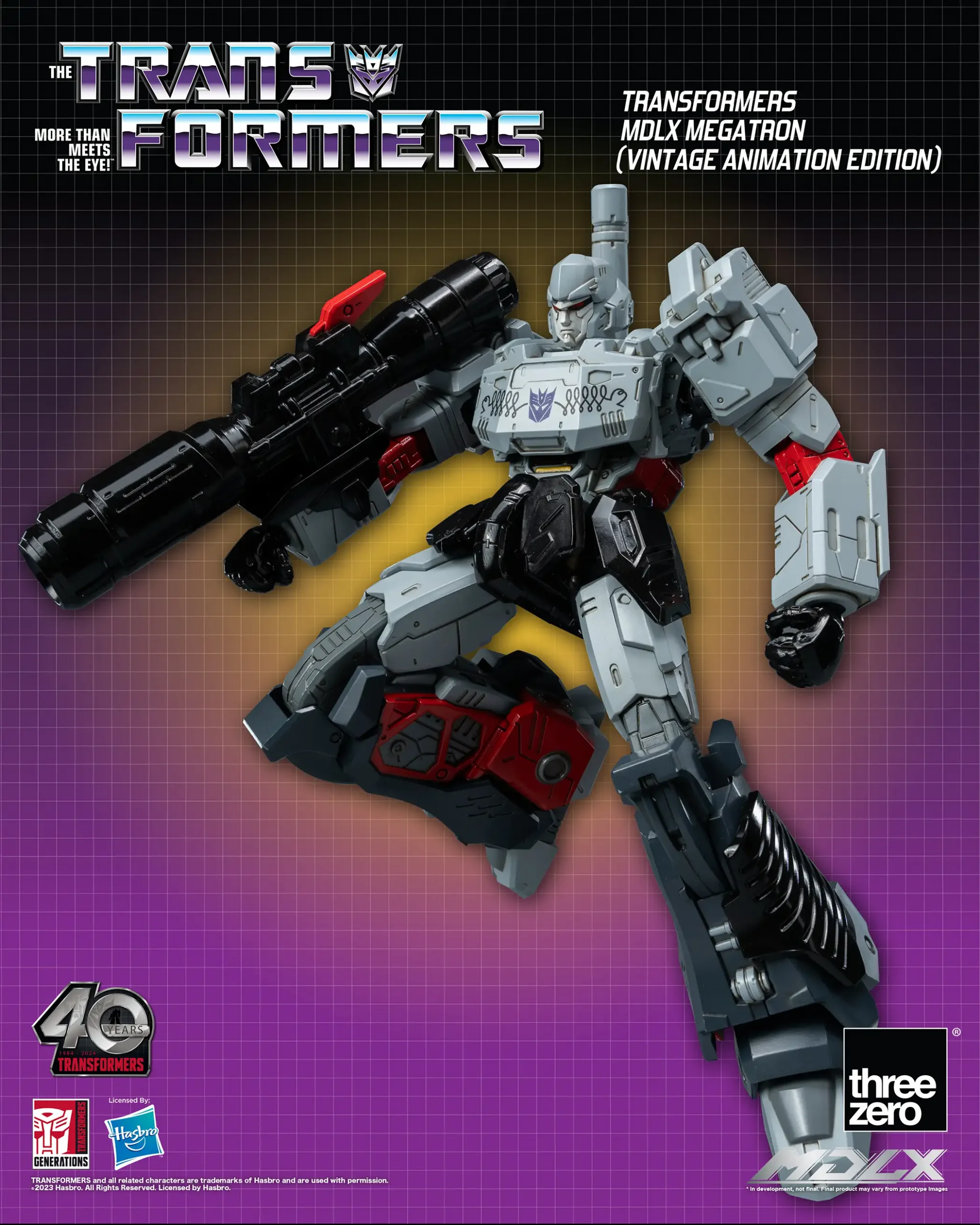 TransformersMDLX Megatron (Vintage Animation Edition TransformersMDLX Megatron (Vintage Animation Edition