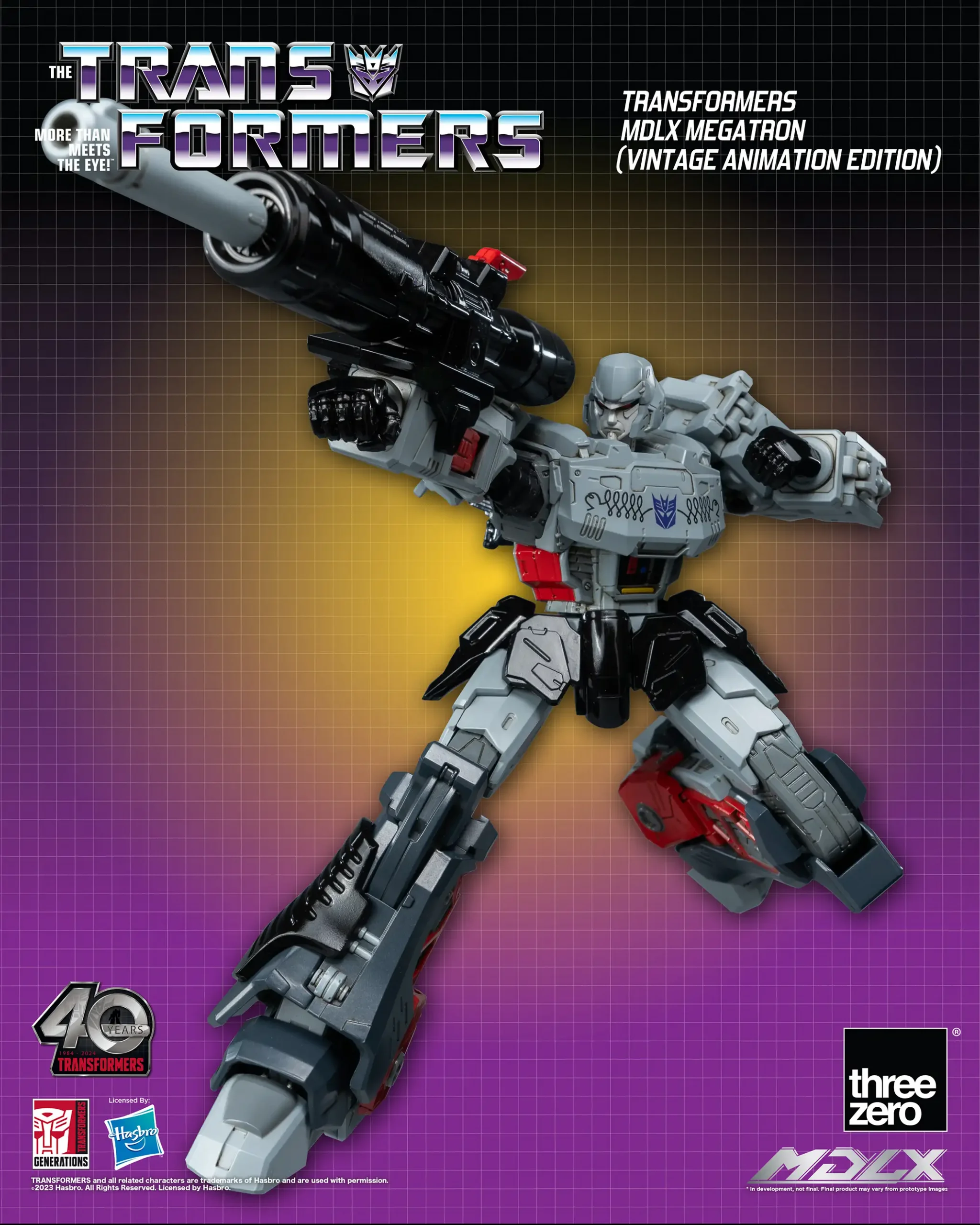 Threezero MDLX 限定品 メガトロン アニメーション.Ver TransformersMDLX Megatron (Vintage Animation Edition