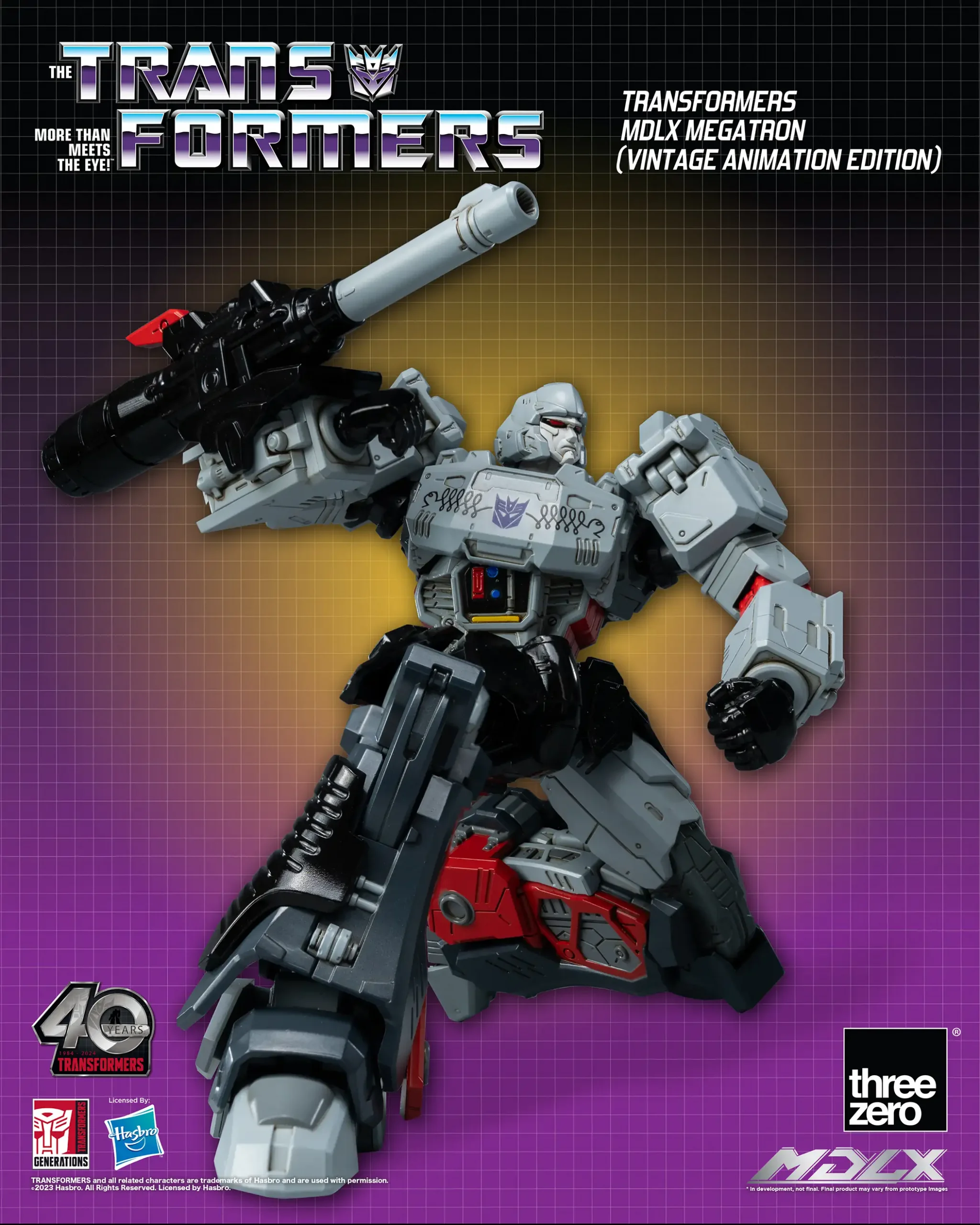 ファッションアイテム人気ランキング TransformersMDLX Megatron Edition Animation (Vintage その他