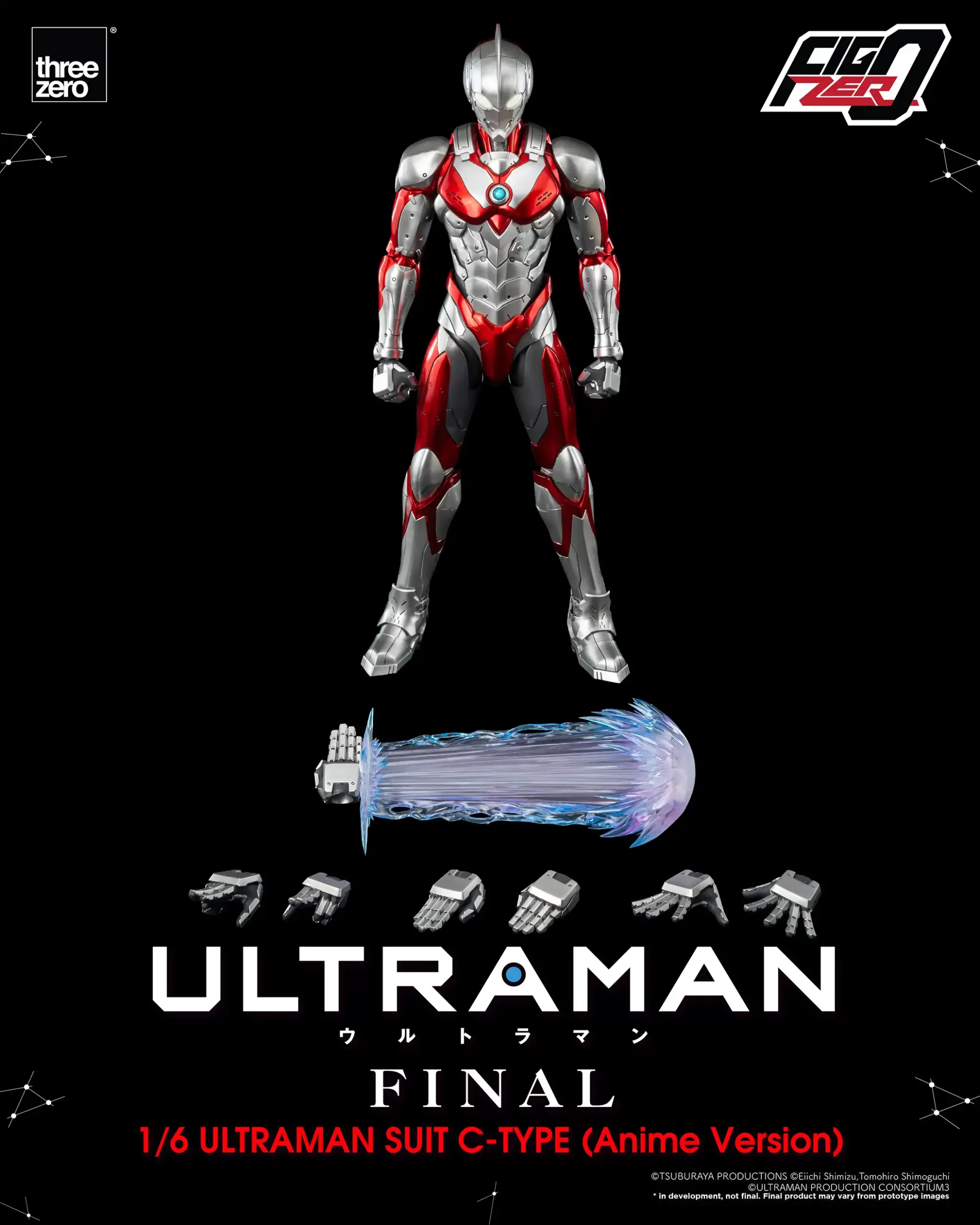 Anime 'ULTRAMAN' FINAL SeasonFigZero 1/6 ULTRAMAN SUIT C