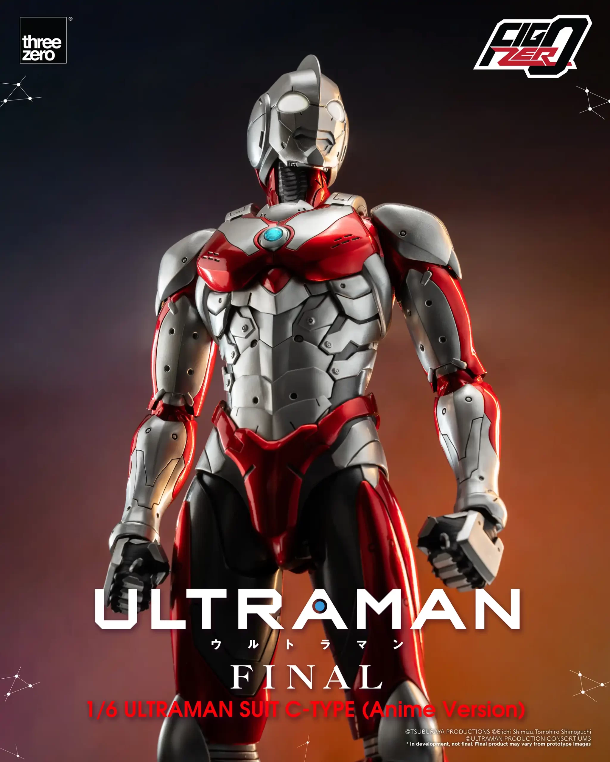 半額ストア Anime 'ULTRAMAN' store threezero –  Version) (Anime C-TYPE SUIT ULTRAMAN 1/6 SeasonFigZero FINAL その他