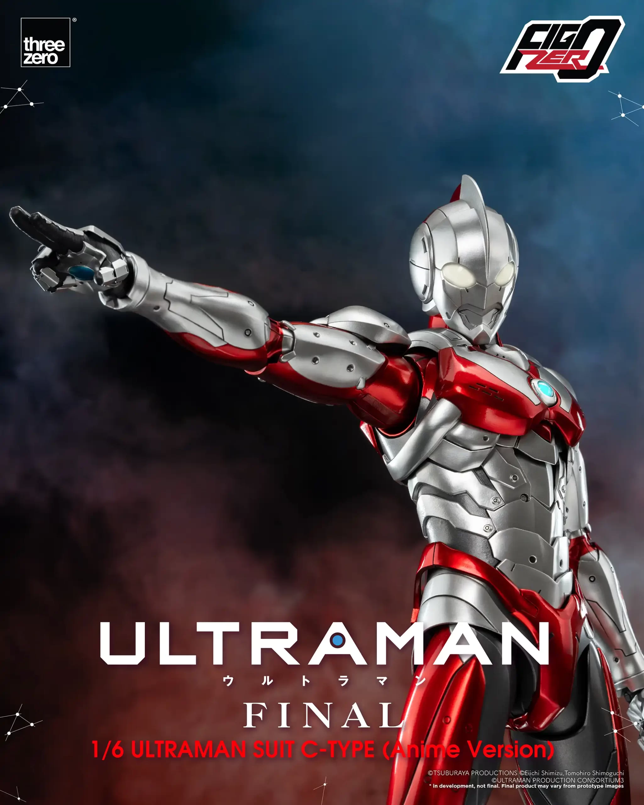 Anime 'ULTRAMAN' FINAL SeasonFigZero 1/6 ULTRAMAN SUIT C-TYPE (Anime Version)  – threezero store