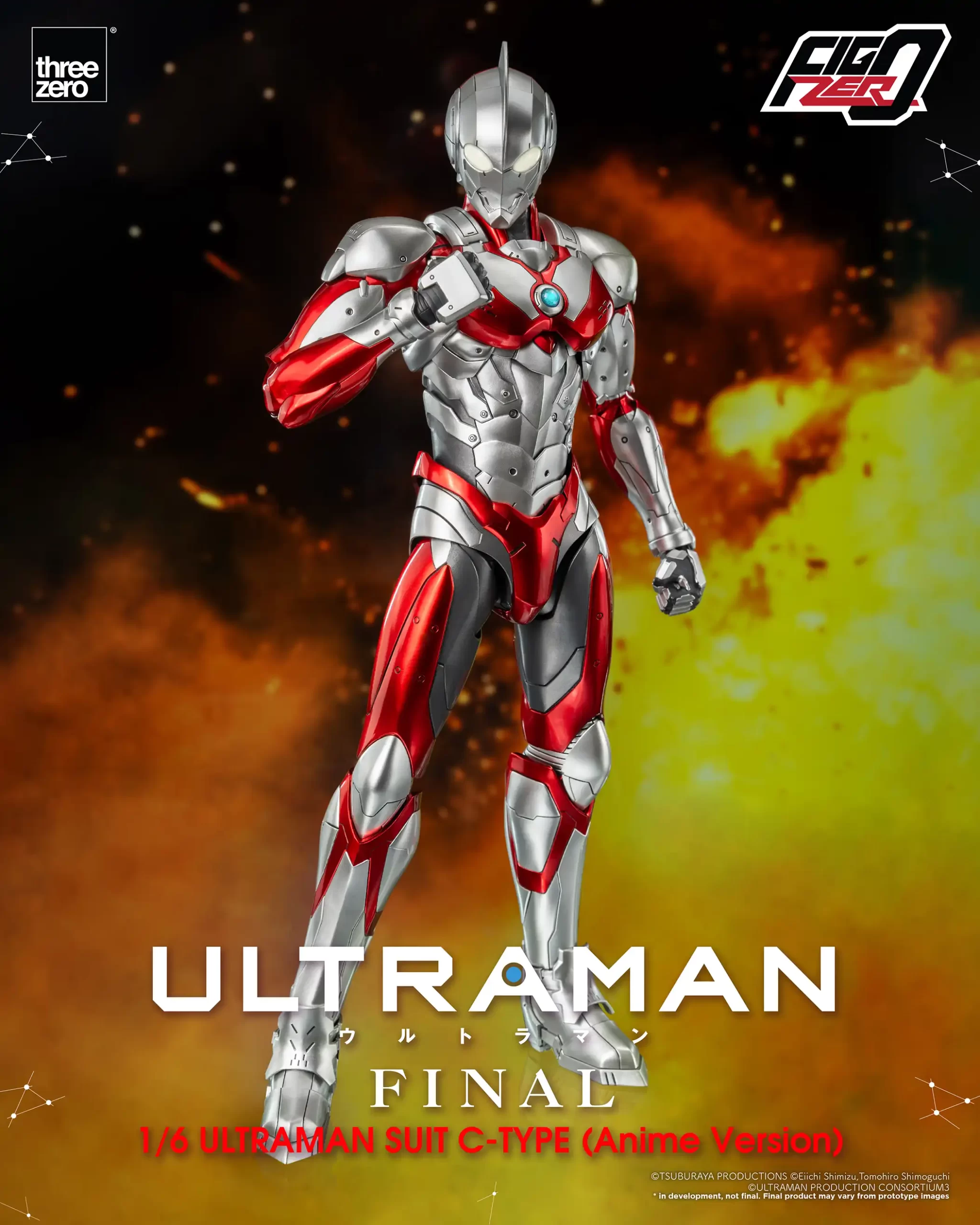 正規店仕入れの 1/6 SeasonFigZero FINAL 'ULTRAMAN' Anime ULTRAMAN C SUIT 特撮