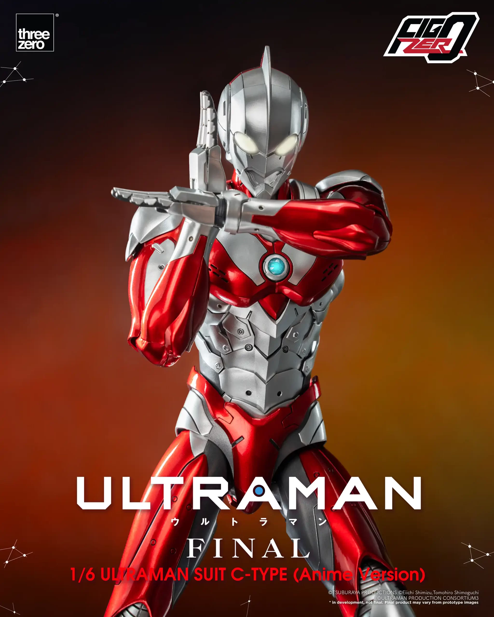 売上実績NO.1 C-TYPE SUIT ULTRAMAN 1/6 SeasonFigZero FINAL 'ULTRAMAN' Anime (Anime store threezero –  Version) その他
