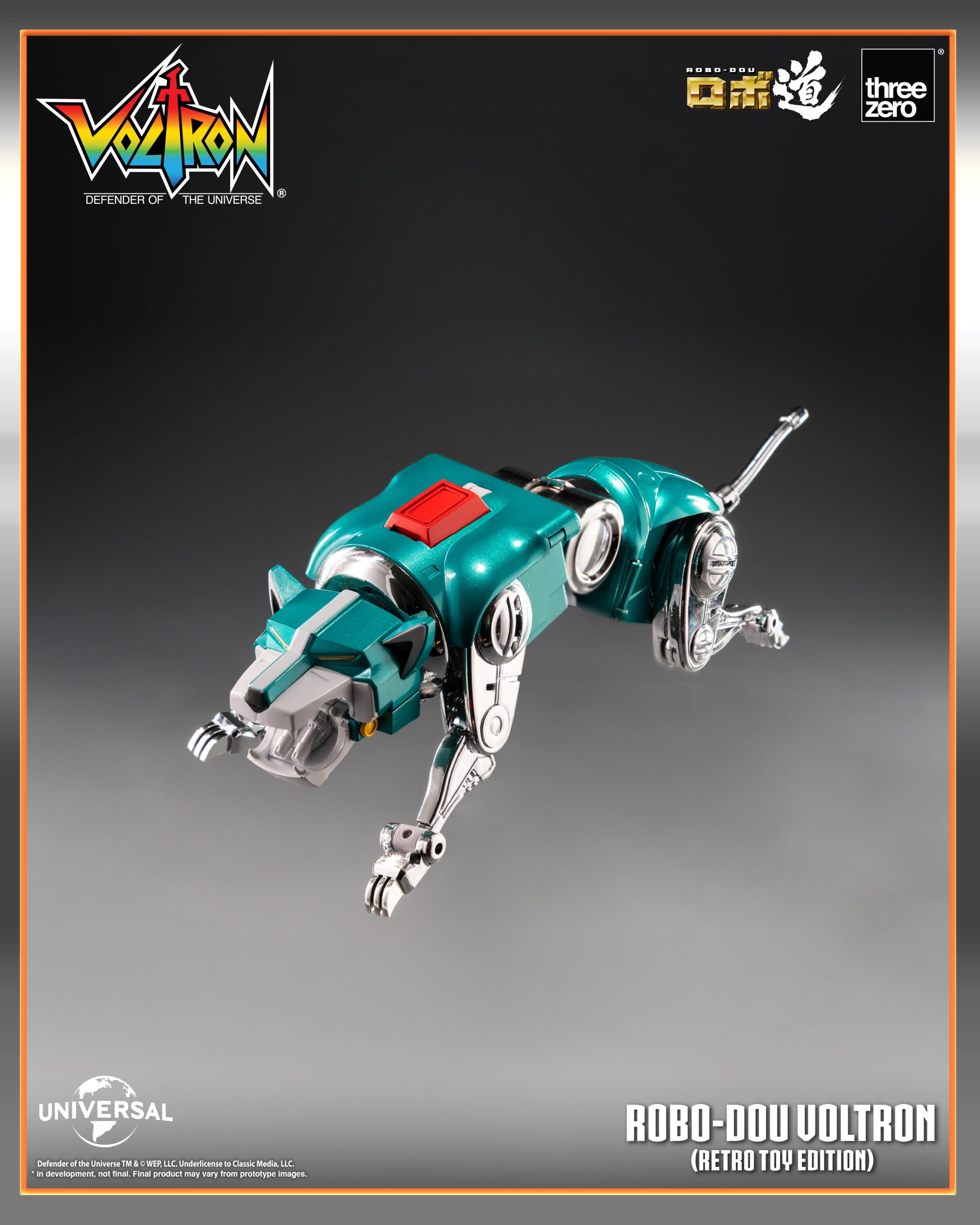 Voltron: Defender of the UniverseROBO-DOU Voltron (Retro Toy Voltron: Defender of the UniverseROBO-DOU Voltron (Retro Toy