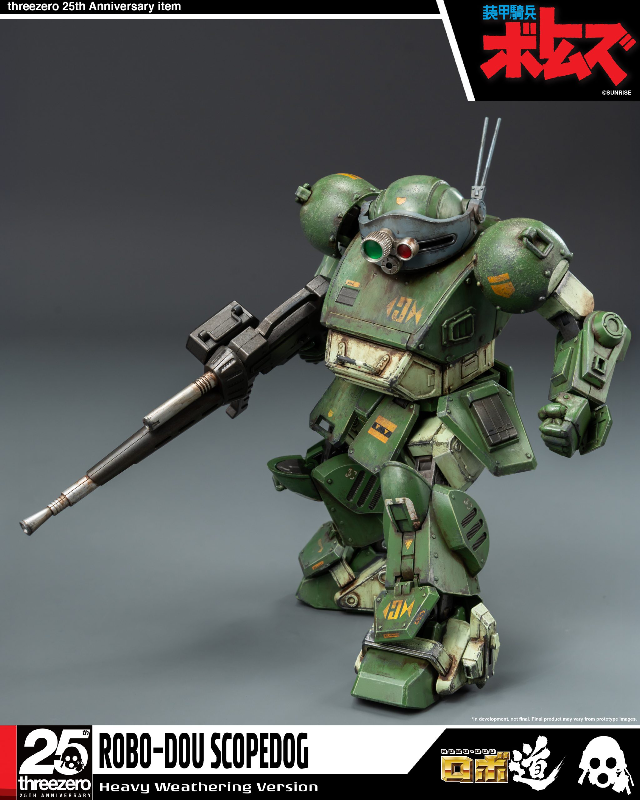 ROBO-DOU_Armored_Trooper_VOTOMS_Scope_Dog_Heavy_Weathering_Version_03
