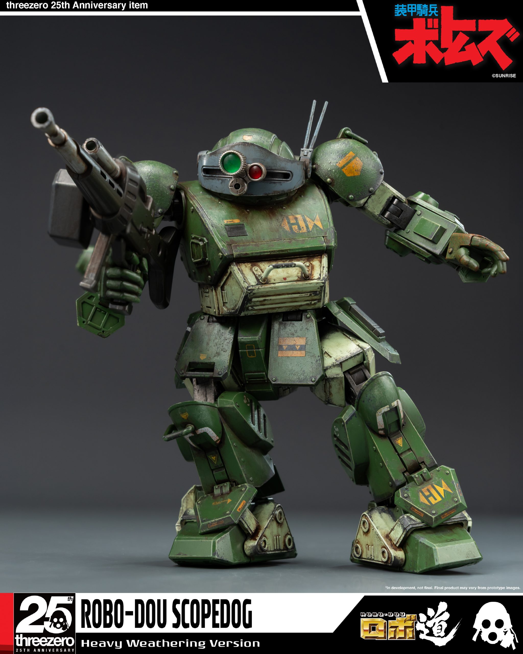 ROBO-DOU_Armored_Trooper_VOTOMS_Scope_Dog_Heavy_Weathering_Version_06
